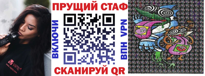 Купить наркотики Коряжма Амфетамин МАРИХУАНА МЕФ БУТИРАТ Гашиш