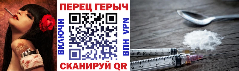 Героин афганец  OMG сайт  Коряжма 