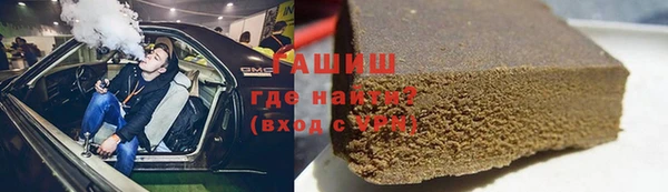 дурь Алексин