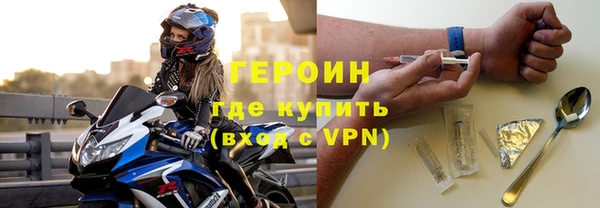 дурь Алексин