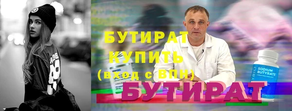 дурь Алексин
