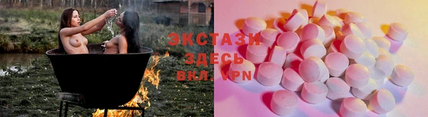 дурь Алексин