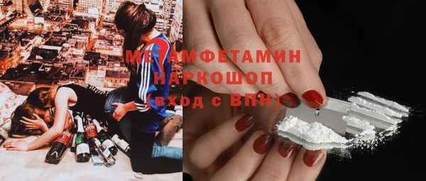 синтетический гашиш Алзамай