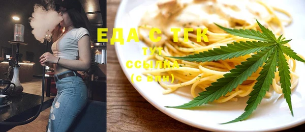 синтетический гашиш Алзамай