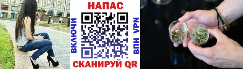 Шишки марихуана THC 21% Коряжма