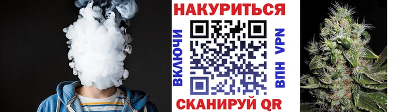 Бошки Шишки Amnesia Коряжма